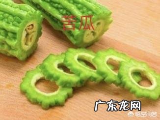 黄芪能不能跟苦瓜一起泡水喝 苦瓜能与黄芪枸杞生地一起泡水喝吗？