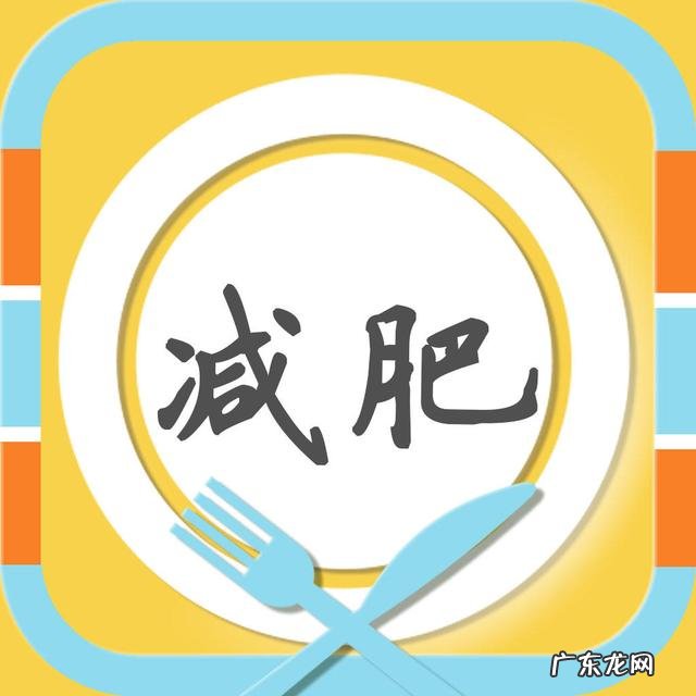 胡萝卜西兰花沙拉的做法是什么?