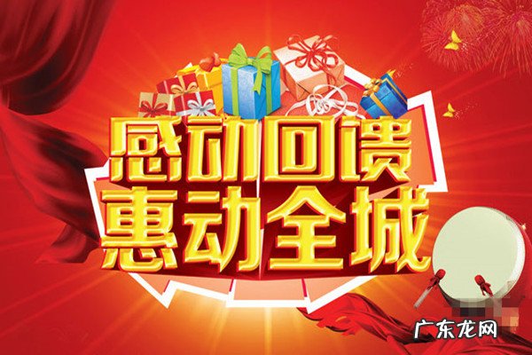 淘宝下一次活动什么时候？时间表是怎么安排的？