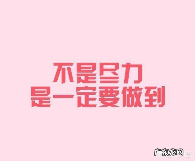 如何看待身高1米6几的男人