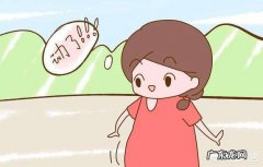 怀孕四个月，宝宝有怎样的变化？