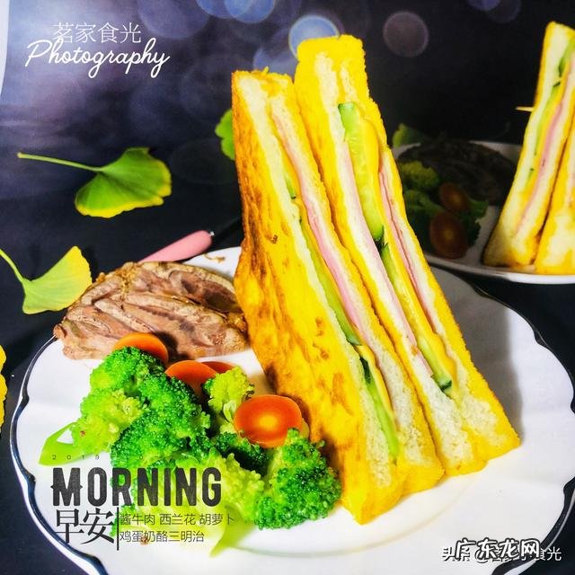 面包片自制早餐简易做法不用加热那种?