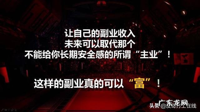 下班后,如何安排你的业余时间?