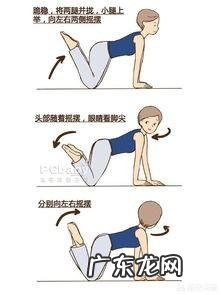 生个娃胖了几圈,绝对是产后修复没做好,怎样正确修复呢?