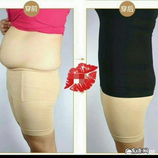 快速瘦身,产后恢复及护理事项?