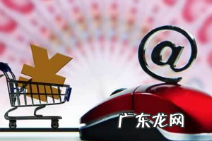 淘宝客推广不了怎么办?推广内容如何选择?