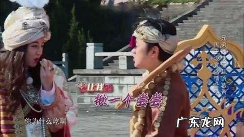 迪丽热巴吃东西为什么不会胖?