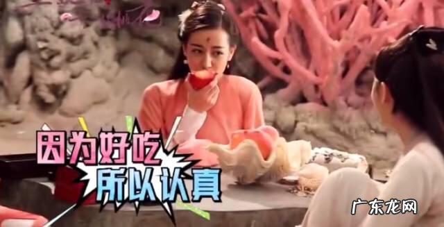 迪丽热巴吃东西为什么不会胖?