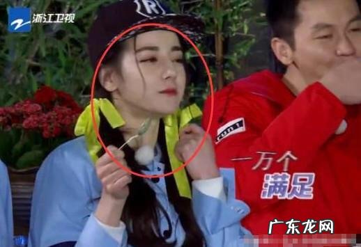 迪丽热巴吃东西为什么不会胖?