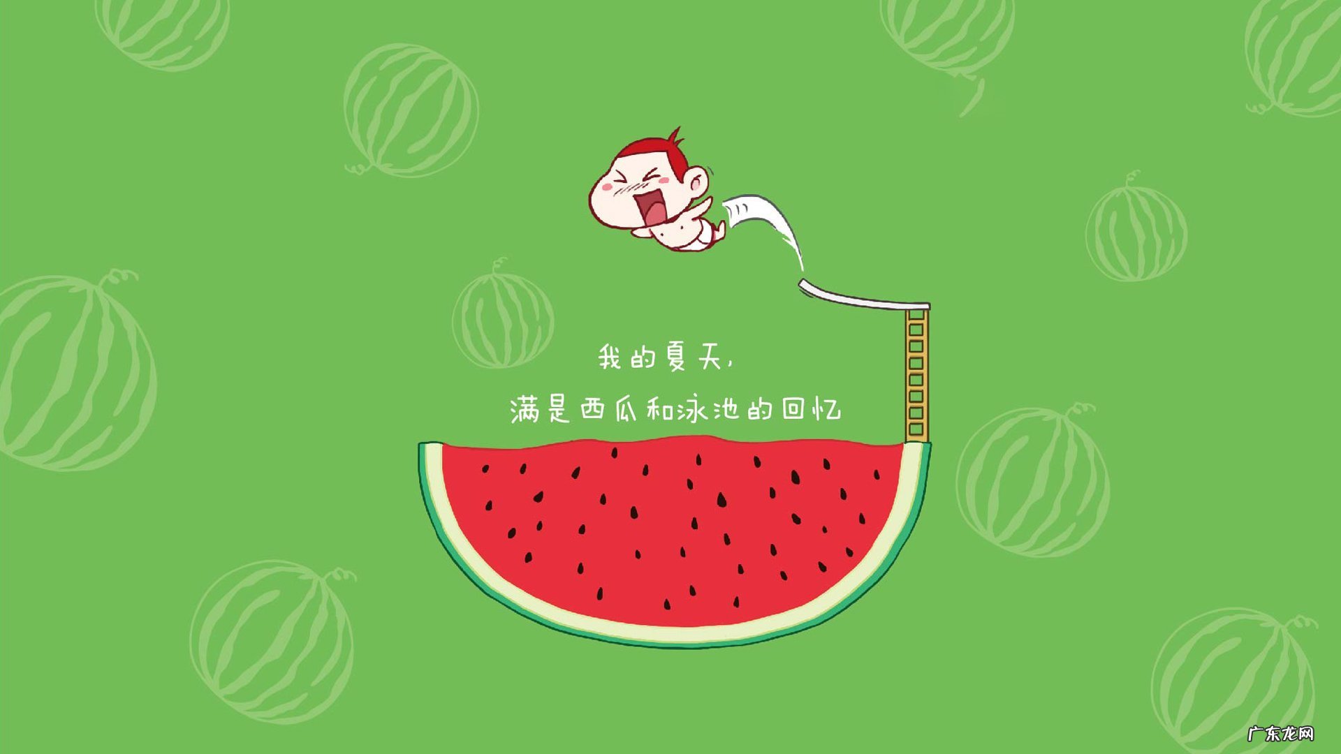 一天一个粉丝包跟一杯大杯的水果茶能减肥吗