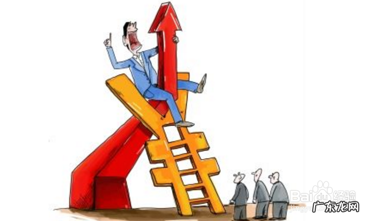 如何创业找项目 怎样寻找暴利项目