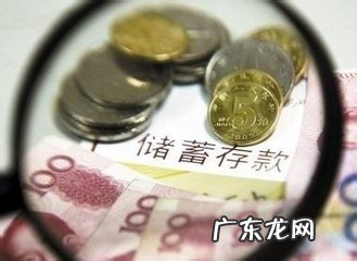 什么叫基本思路 开店投资基本思路