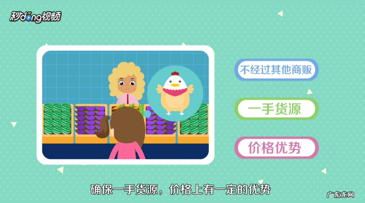 40个种植骗局 大棚种植什么最赚钱不愁销路