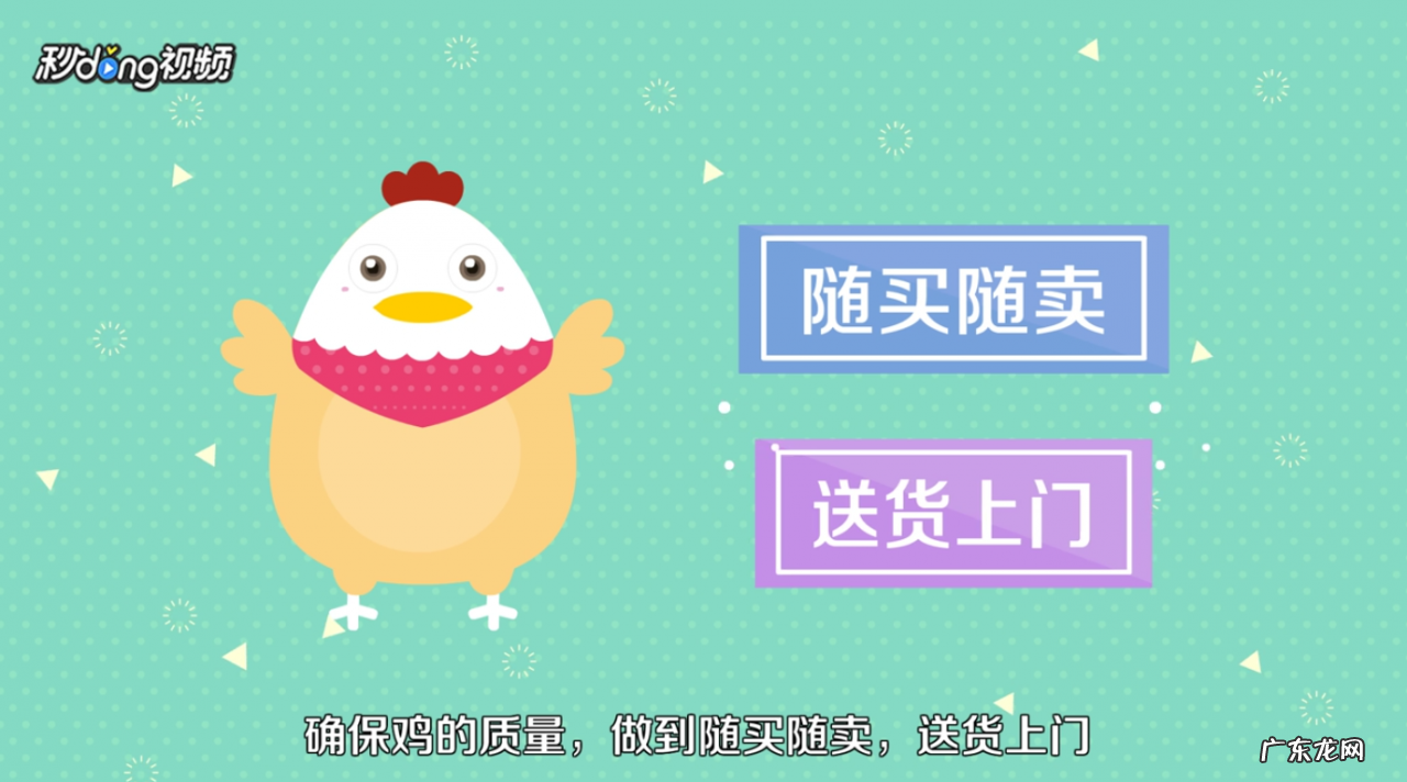 40个种植骗局 大棚种植什么最赚钱不愁销路