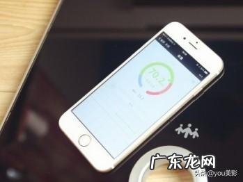 智能体重秤连接不了网络怎么办