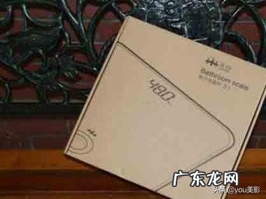 智能体重秤连接不了网络怎么办