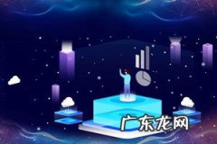 哇哦视频大牌种草活动报名规则有哪些？具体流程是什么？