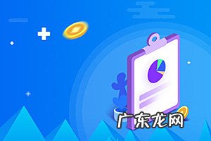 淘宝运营怎么做？具体方法介绍