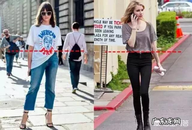 身高158cm的女生如何穿出170cm的感觉？