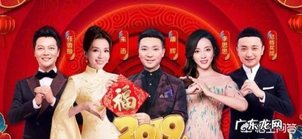 如何评价李思思的主持功力?