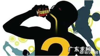 运动前喝肌酸,运动后喝蛋白粉,运动中喝什么?