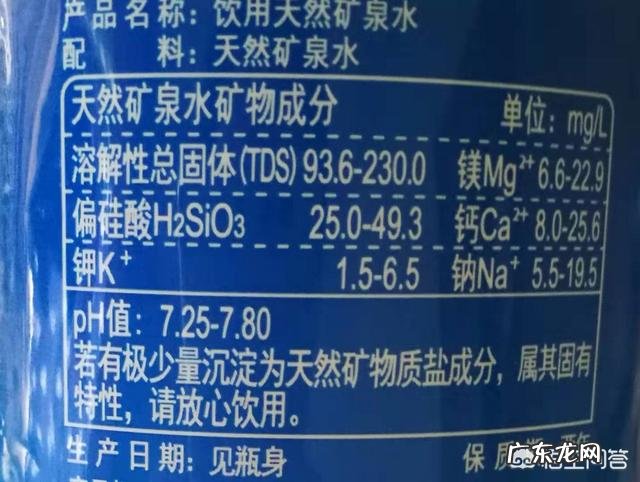 运动前喝肌酸,运动后喝蛋白粉,运动中喝什么?