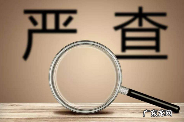 淘宝屏蔽店铺怎么办？店铺屏蔽七天严重吗？