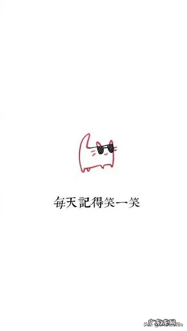 减肥真的很难吗?如何减肥?