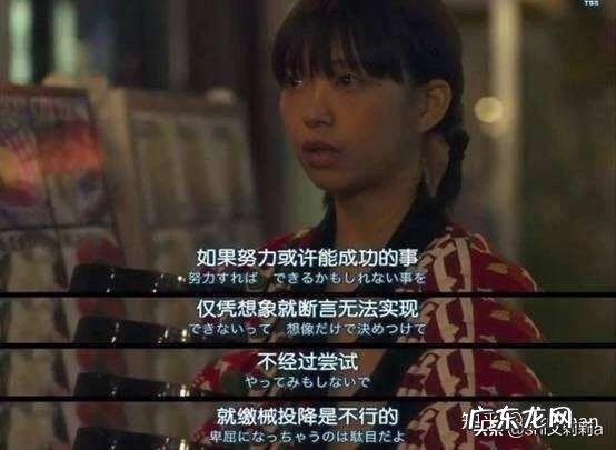 减肥真的很难吗?如何减肥?