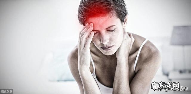 长期吃抗抑郁症药对身体有什么影响?