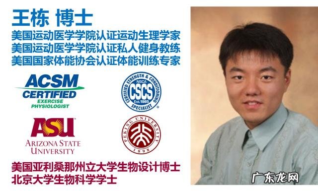 坚持跑步，但不节食可以减肥吗？