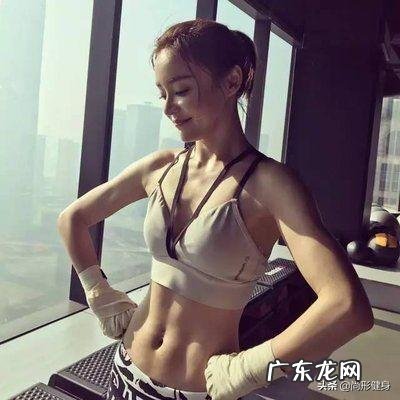 怎么去肚腩怎么练马甲线 怎样练出马甲线,跑步肚子始终还是胖?