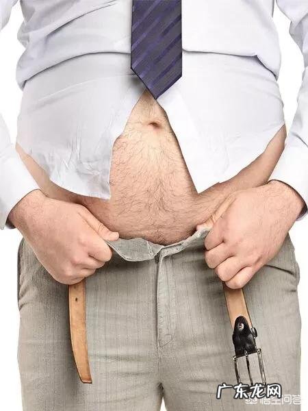 大肚子是属于油脂特别多吗?有没有健康的瘦大肚子方法?