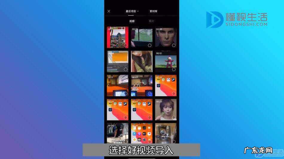 剪映怎么消除原字幕? 剪映怎么去除视频上的文字