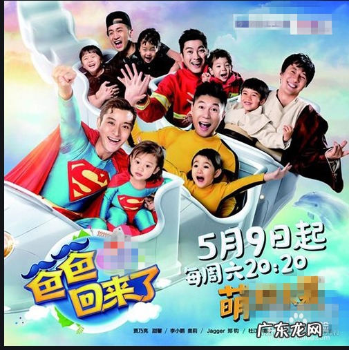 巫师3愚人金不同结局 巫师3 终极真人秀 任务攻略