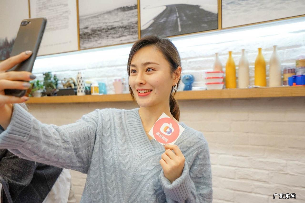 淘宝直播为什么没有亲密度?如何提升亲密度?