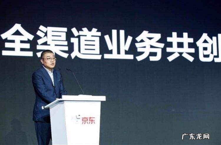 京东直通车是什么?京东快车和直通车区别有哪些呢?