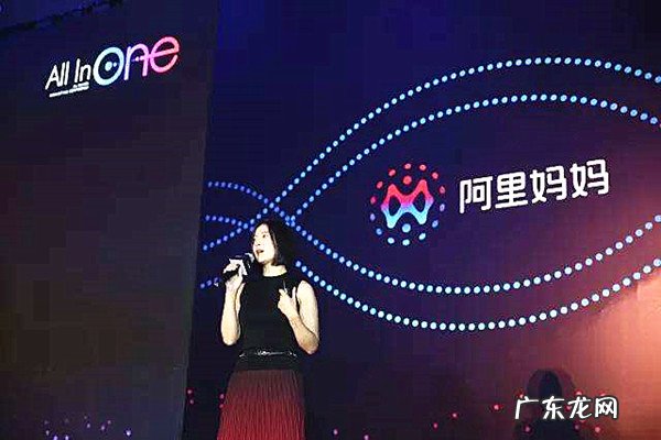 阿里妈妈推广券是什么？有什么用？