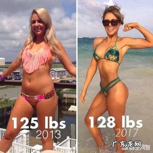 健身减肥进入平台期，很长时间一斤也不掉怎么办？