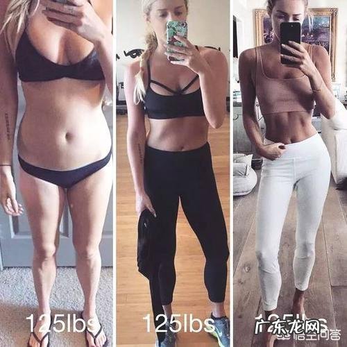 健身减肥进入平台期，很长时间一斤也不掉怎么办？