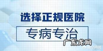 直肠癌的早期诊断并不难，为何发现时却成了晚期？
