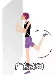 为什么体重没有变,但腿变粗了?