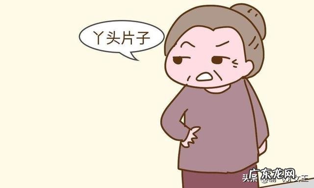 婚姻生活中,有哪些时刻让你有过不下去了的想法?