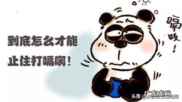 女子身体出现“1臭3多”,确诊胃癌晚期,具体是什么症状?