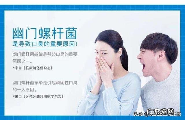 女子身体出现“1臭3多”,确诊胃癌晚期,具体是什么症状?