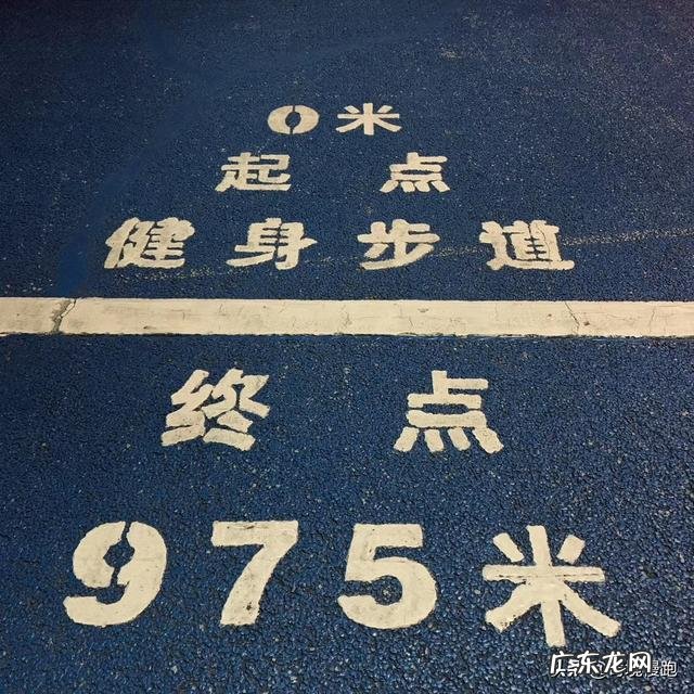 跑步坚持一个月效果 跑步坚持多久可以有效果?