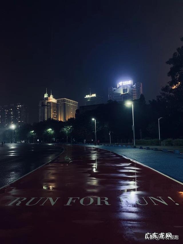 跑步坚持一个月效果 跑步坚持多久可以有效果?