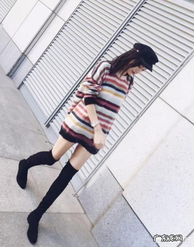 小个子女生想穿长筒靴,怎么搭配比较好?