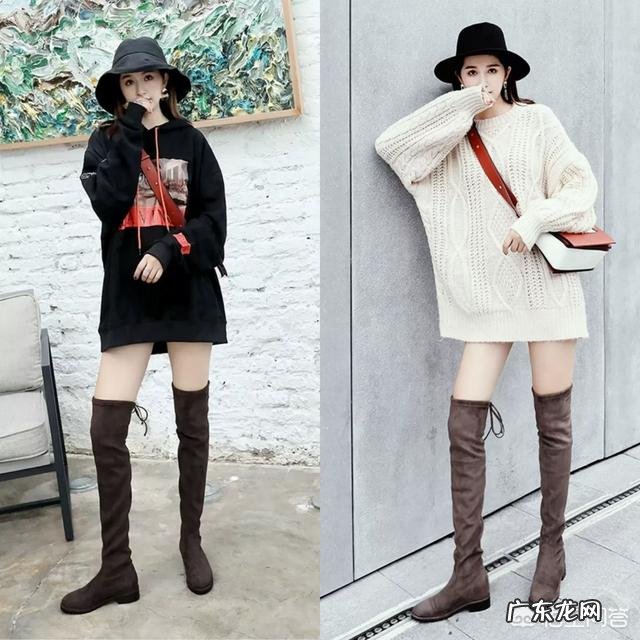 小个子女生想穿长筒靴,怎么搭配比较好?