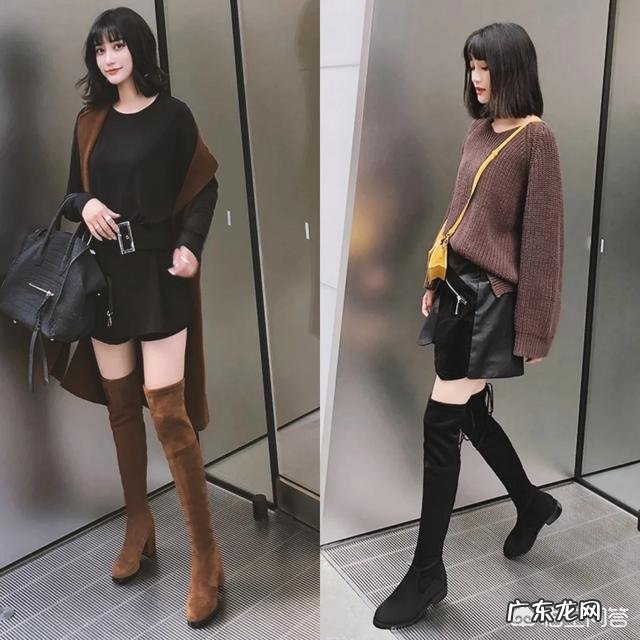 小个子女生想穿长筒靴,怎么搭配比较好?